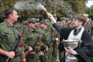 мобилизация в РФ